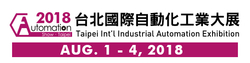 معرض تايبيه الدولي للأتمتة الصناعية 2018