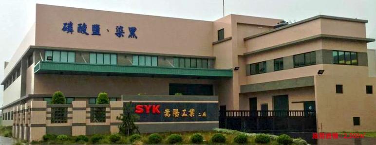 Ball screw support unit and servo motor bracket provider from Sonyung Industry Co., Ltd.