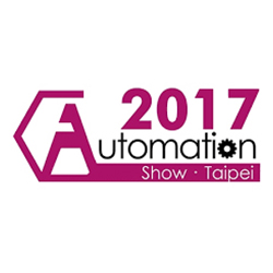 معرض تايبيه الدولي للأتمتة الصناعية 2017