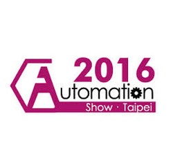 معرض تايبيه الدولي للأتمتة الصناعية 2016